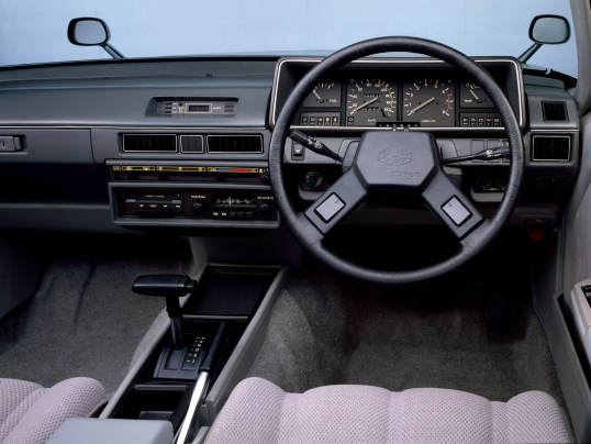  Panel frontal Nissan Laurel Sedan Turbo 2000 SGL (C31) '1980–82